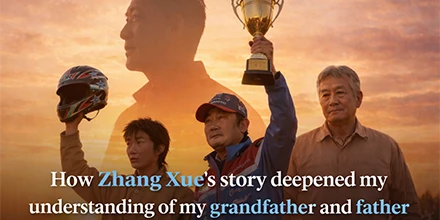 What Zhang Xue’s Story Made Me Realize About My Grandfather, My Father, and the Next Chapter of Chinese Manufacturing